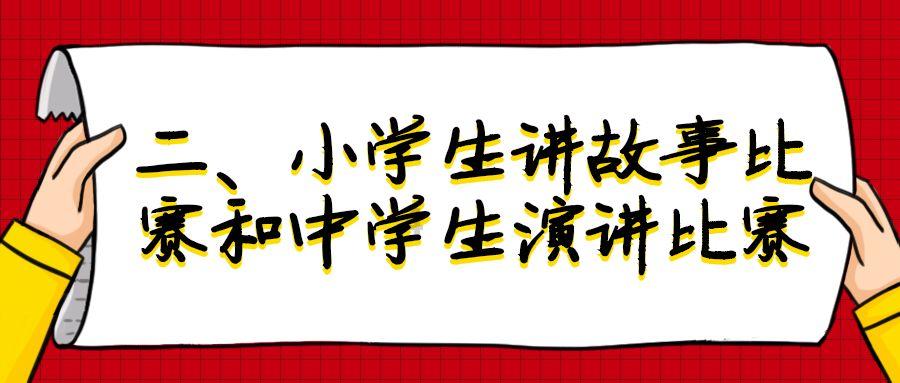 请问我在上海交押金用摩拜来南京可以用吗