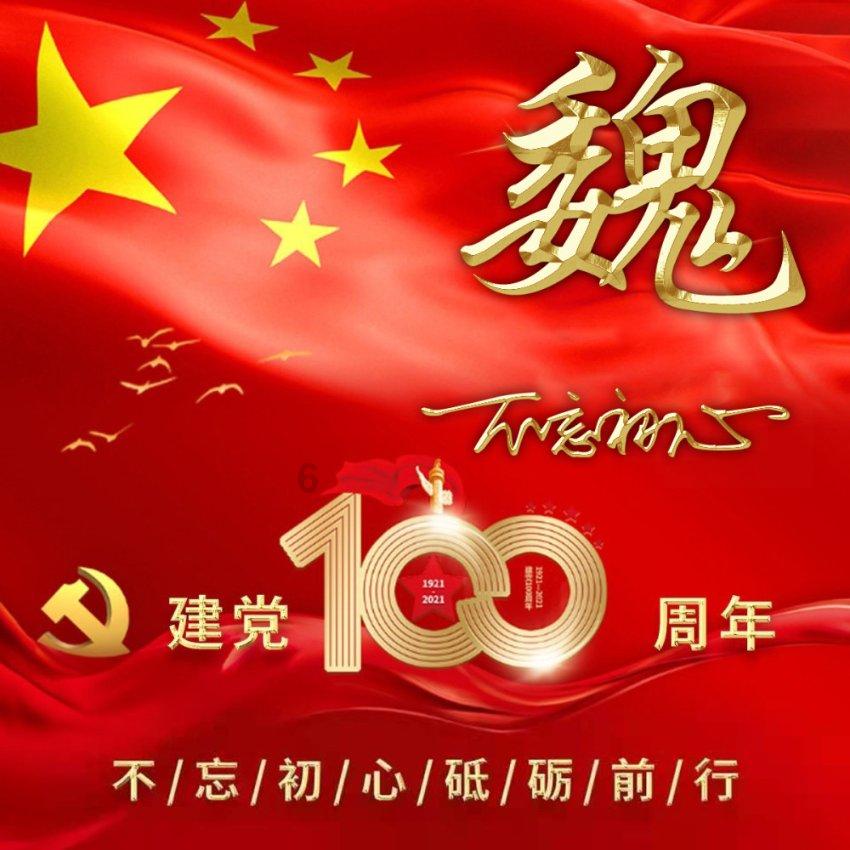 探讨吉鹿力的秘密,发问社区大学地理位置偏僻是一种什么样的体验?