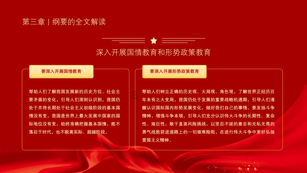 夏天哪些植物开花带香味的